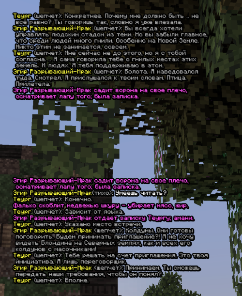 screen 3214