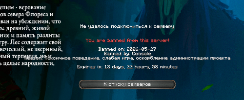 изображение 2026 05 27 174715225