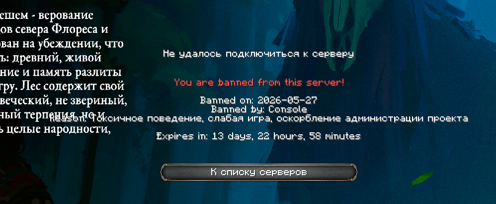 pixvid.org