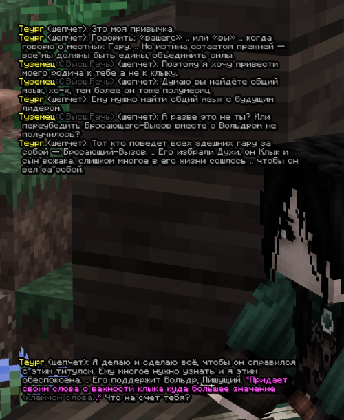 screen 3220