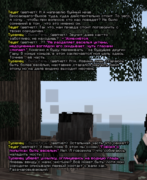 screen 3222