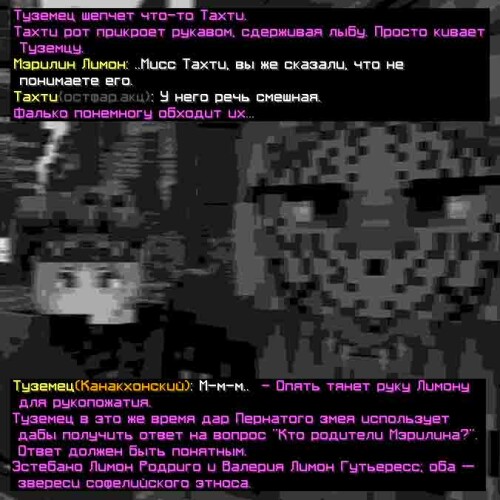 сс2