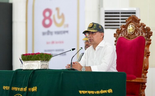 শৃঙ্খলা ও পেশাদারিত্বের সঙ্গে দায়িত্ব পালনে আনসার-ভিডিপি সদস্যদের প্রতি প্রধানমন্ত্রীর আহ্বান