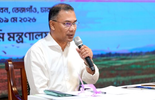 জনবান্ধব ভূমি ব্যবস্থাপনার বিকল্প নেই : প্রধানমন্ত্রী