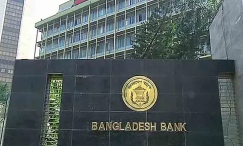 ডলার নিলামে ব্যাংকগুলো থেকে ৮৫ মিলিয়ন ডলার কিনেছে বাংলাদেশ ব্যাংক