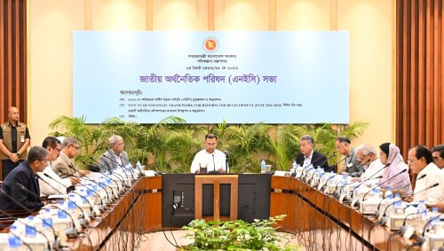 এনইসি সভায় সভাপতিত্ব করছেন প্রধানমন্ত্রী