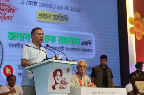 মানবিক রাষ্ট্র প্রতিষ্ঠায় রাজনৈতিক সংস্কৃতির পরিবর্তন ঘটাতে হবে : প্রধানমন্ত্রী