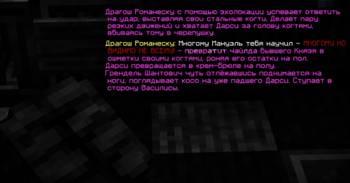 изображение 2026 05 29 172414855