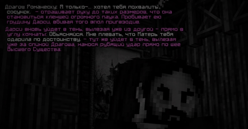 изображение 2026 05 29 172355438