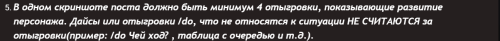 Снимок экрана 2026 05 30 153118