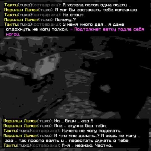 сс5
