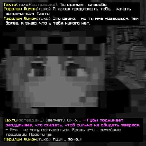 сс2