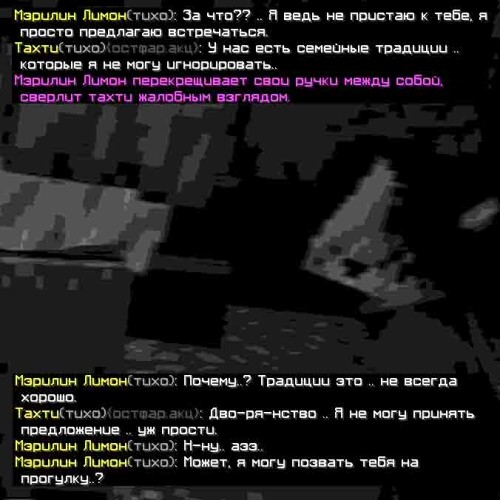 сс4