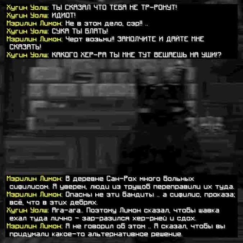 сс4