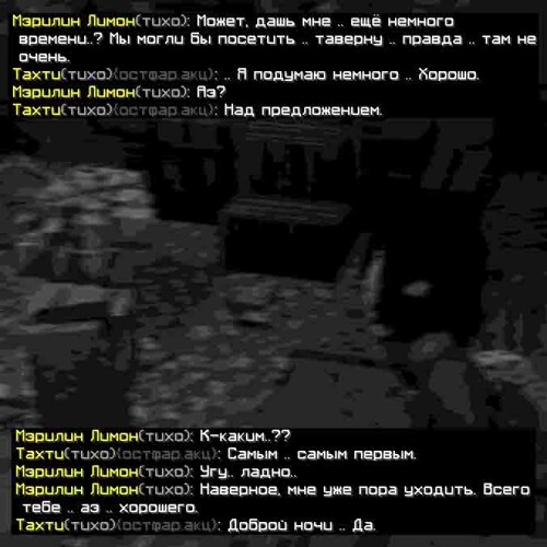 сс6