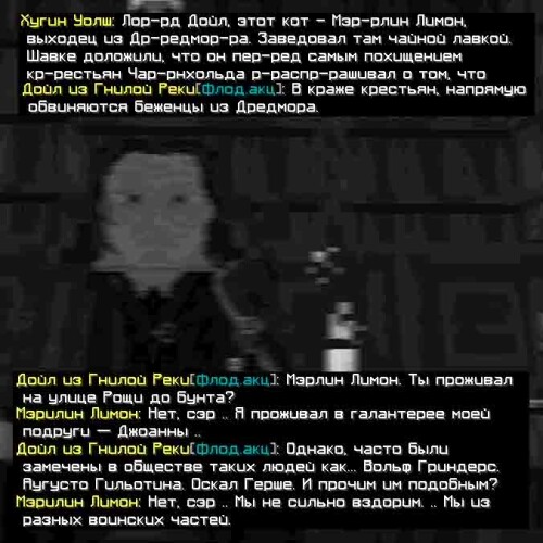 сс4
