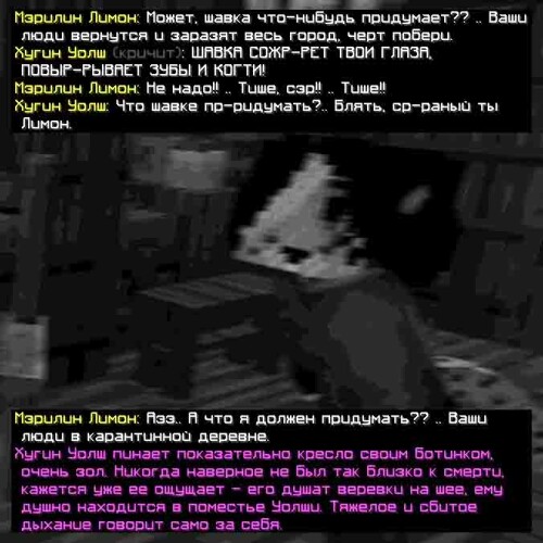 сс6