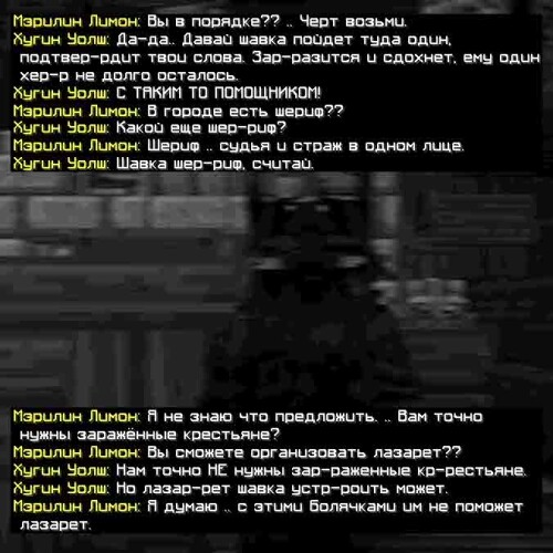 сс7