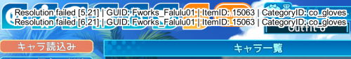 スクリーンショット 2026 06 02 023758