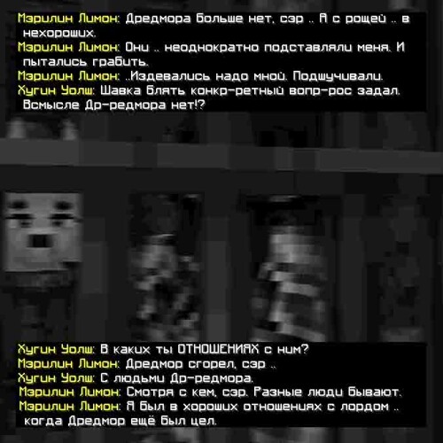 сс4