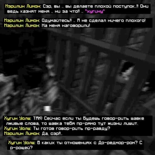 сс3