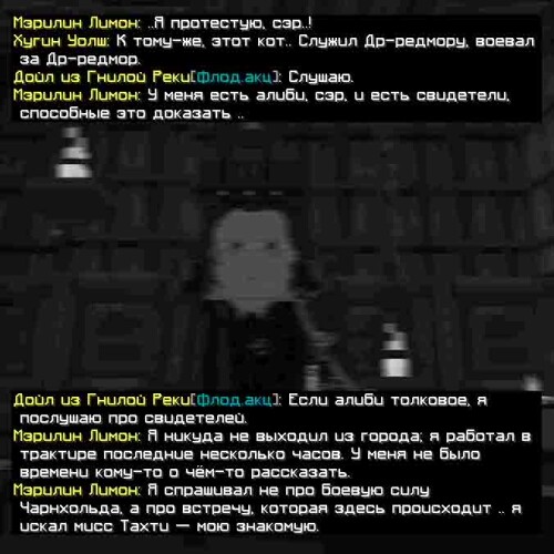 сс6