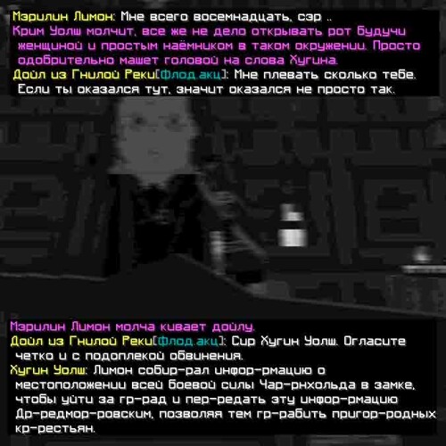 сс5