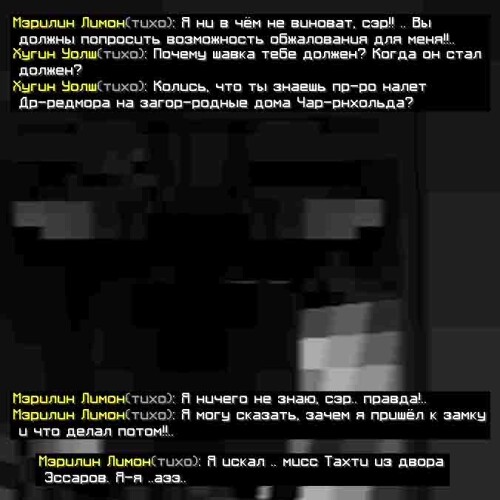 сс6