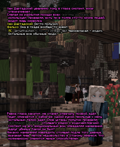 screen 3223