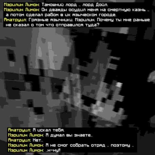сс2