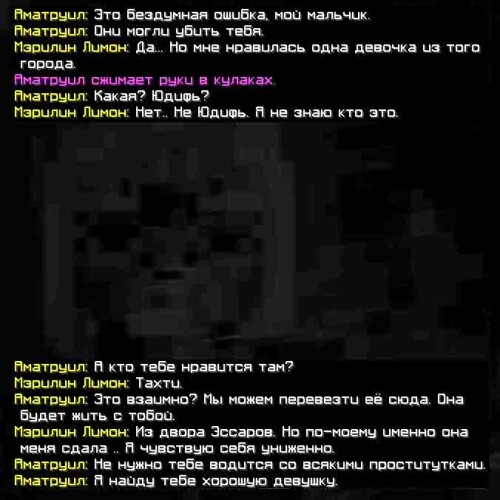 сс3
