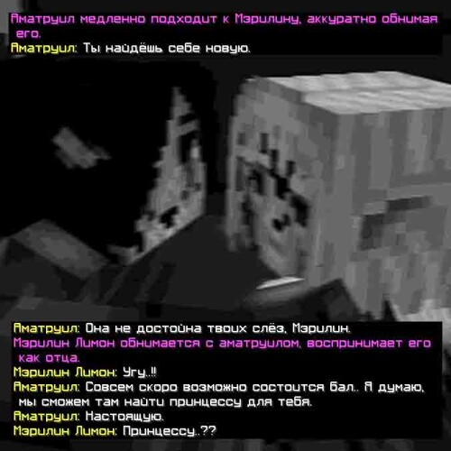 сс5