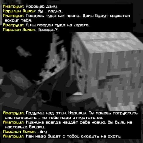 сс6