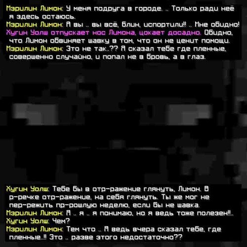 сс4