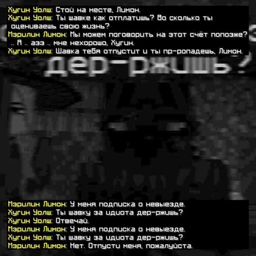 сс6