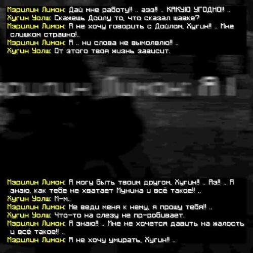 сс4