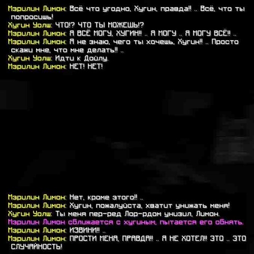 сс3