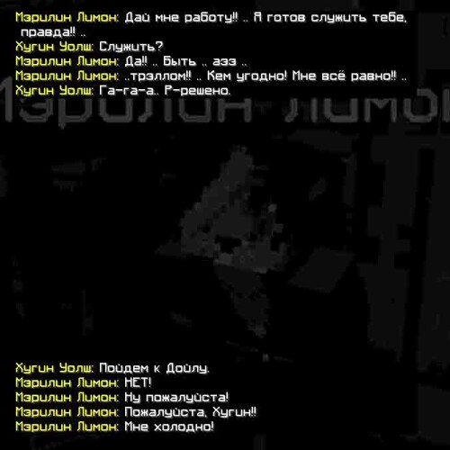 сс5