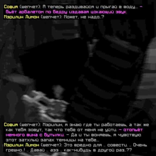 сс5