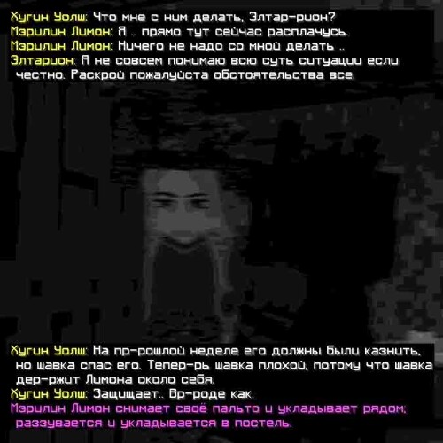 сс7