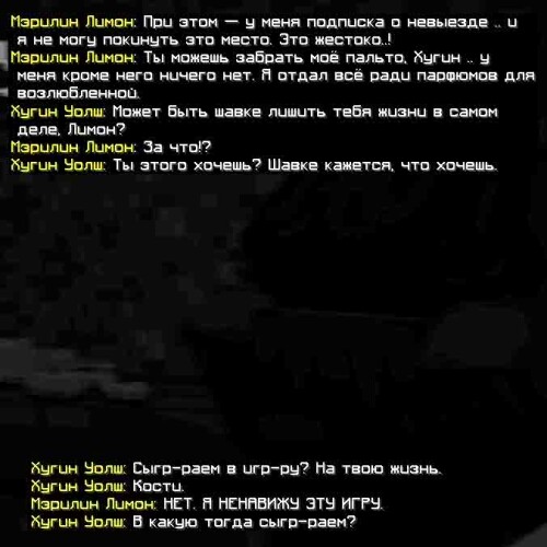 сс10