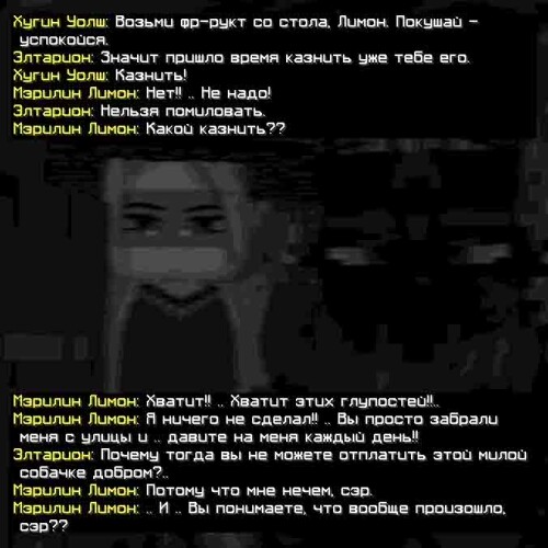 сс8