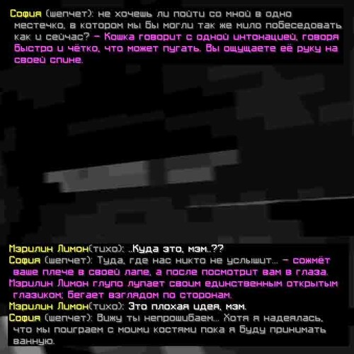 сс2