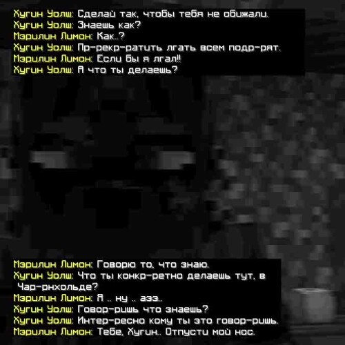 сс3