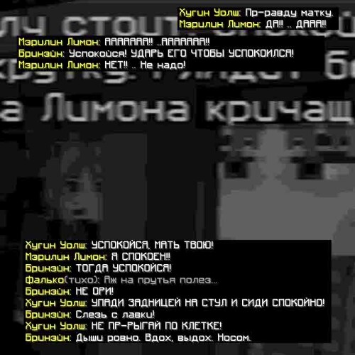сс4