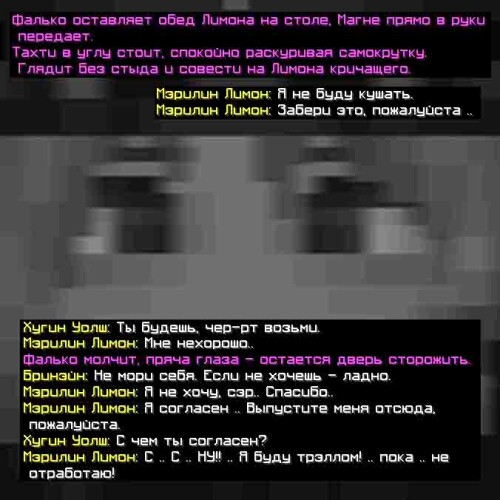 сс6