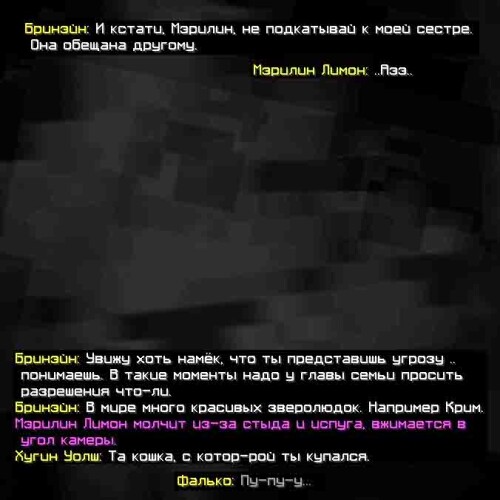 сс7
