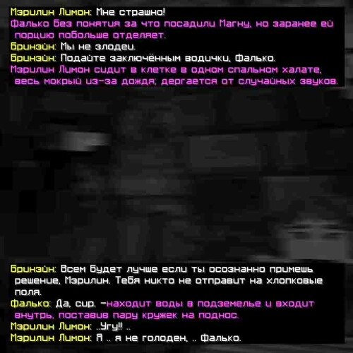 сс5