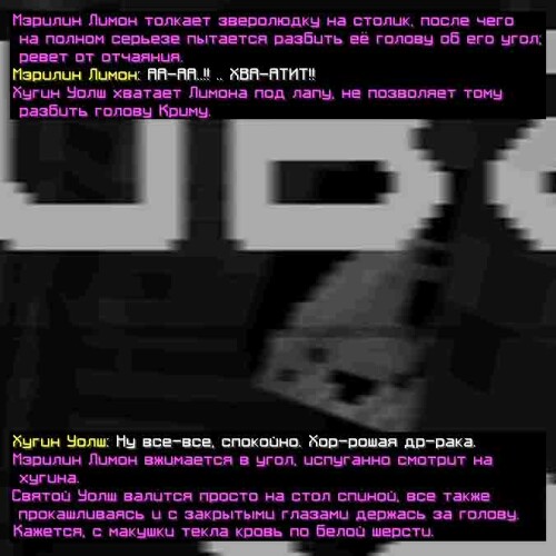 сс5