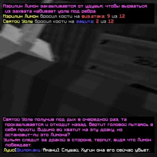сс4
